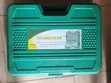 31 Piece Oil Filter Wrench Cup Set - 1