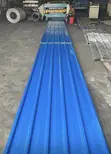 Longspan Roofing Sheets - Aluminium - 1