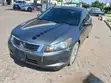 Honda Accord 2009 Gray - 5