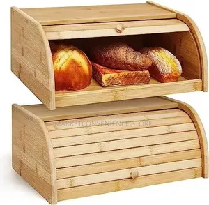 Bamboo Roll Top Wooden Cake/Bread Storage Rack
