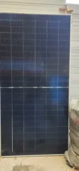 620W Bifacial Solar Panel - 1