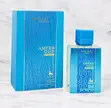 Ayelet Amber Oud 100ml Eau de Parfum - 2