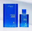 Ayelet Amber Oud 100ml Eau de Parfum - 3