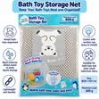 Bath Toy Storage Net with Suction Cup - 34x27cm - 1