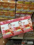Lab White Atom Whitening Soap - 1