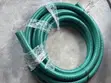 Rubber Suction Hose - 30m Length - 2