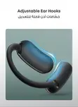 Soundcore Anker Aerofit 2 Open-Ear Earbuds - 4