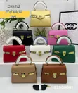 Premium Quality Handbag - Affordable Price - 2