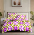 Honey Bed Linens - Sabon Zama - 1