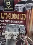 Lexus IS250 2014-2015 ABS Pump & Module (New Tokunbo) - 2