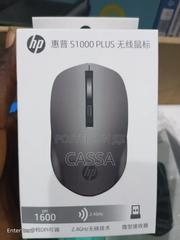 HP S1000 PLUS Wireless Mouse - 1