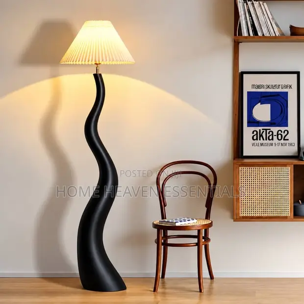 Modern Minimalist Pleated Floor Lamp - 1