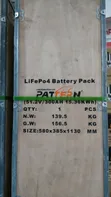 Patton Lithium Battery 51V 15000Ah - 2