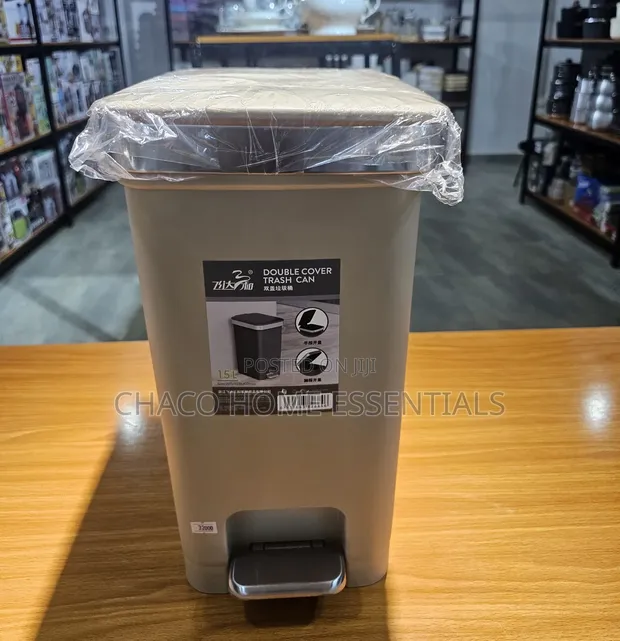 15L Double Cover Pedal Trash Can - Beige - 1