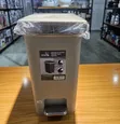 15L Double Cover Pedal Trash Can - Beige - 1