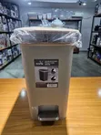 15L Double Cover Pedal Trash Can - Beige - 2