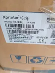 Xprinter 470B Thermal Barcode Printer - 1