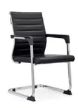 Quality Leather Office Chair with Armrest - 1