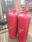 Sabon Silinda na Gas - 1