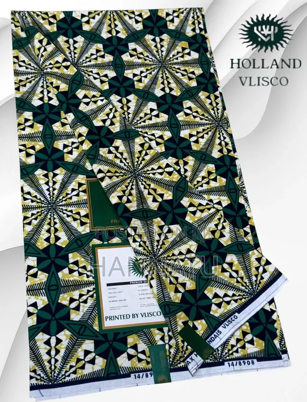 Vlisco Holland Fabric - Brown Cotton Adire - 1