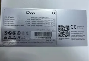 Baturin Lithium Deye BOS-G 5kWh