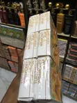 Soft 7 Sabulun Turmeric Da Zuma - 1