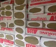 Calcium Silicate and Rockwool Board - 4