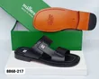 Mister Luxury Native Leather Slippers - 4