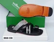 Mister Luxury Native Leather Slippers - 5