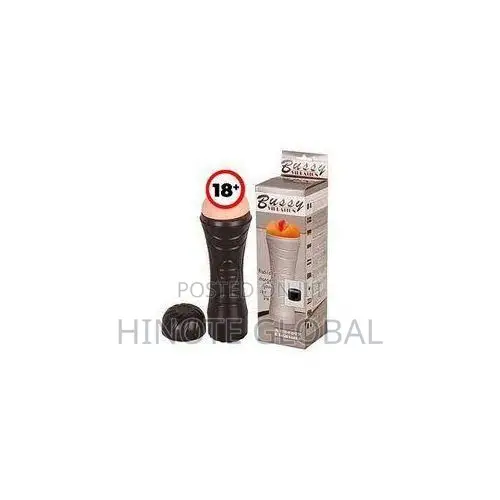HOT Vibrating Masturbator for Men - 1