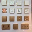 Switches and Sockets for House Wiring - 2