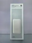 Xiaomi 20000mAh 33W Power Bank - 1