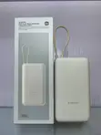 Xiaomi 20000mAh 33W Power Bank - 2
