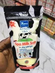 Yoko Spa Salt Body Scrub - 2