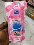 Yoko Spa Salt Body Scrub - 3