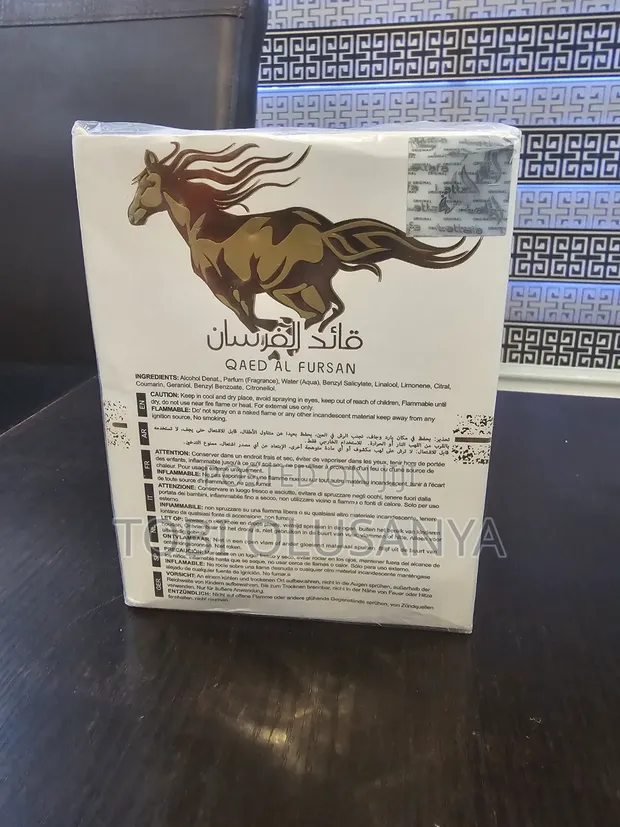 Lattafa Qaed Al Fursan Unlimited Eau de Parfum - 1