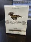 Lattafa Qaed Al Fursan Unlimited Eau de Parfum - 2