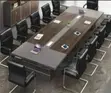 Executive Conference Room Table and Chair Set - 2
