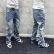 Jeans Baggy Na Kyakkyawar Alatu (32-38) - 1