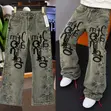 Wandon Jeans Mai Fadi Na Maza - Sabo - 5