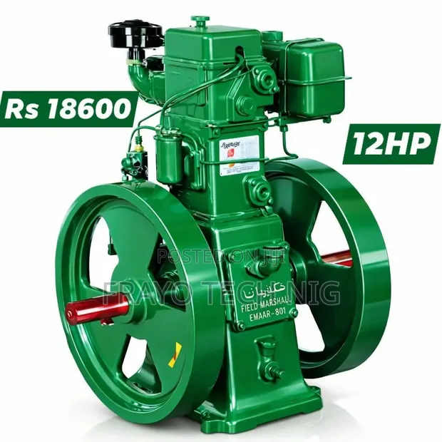 India pH 8HP Diesel Engine - Brand New - 1