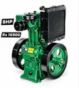 India pH 8HP Diesel Engine - Brand New - 2