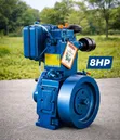 India pH 8HP Diesel Engine - Brand New - 5