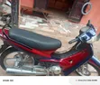 Lifan 110cc 2024 Blue - 3