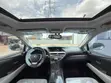 2013 Lexus RX 350 FWD Silver - 2