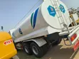 Howo Water Tanker - 20,000L, 10 Tyres, Buy & Use - 2