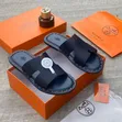 Hermès Luxury Men's Slides - 1