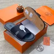 Hermès Luxury Men's Slides - 5