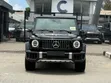 New Mercedes-Benz G-Class 2026 Black - 1