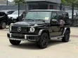 New Mercedes-Benz G-Class 2026 Black - 2